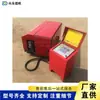Equipo Pequeño Totalmente Automático para Enderezar Barras de Refuerzo, Máquina de Procesamiento Hidráulico para Tubos de Construcción, Máquina Enderezadora de Tubos Metálicos