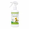 Solução Nutritiva para Girassol Pronta para Uso Tipo Spray Direto Controla o Crescimento Vigoroso Previne o Estiolamento e a Tombada Amigo do Iniciante Cuidado com Girassol em Varanda