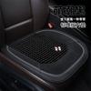 Cojín de cuentas de madera al por mayor, para la cintura y la espalda, a la moda, de verano, a juego, universal, antideslizante, con disipación de calor, ventilación, alfombrilla transpirable para coche