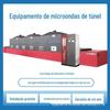 Linha de montagem de Liwei máquina de cozimento de soja equipamentos de cozimento de baixa temperatura PLC Controle Inteligente Fabricantes de origem