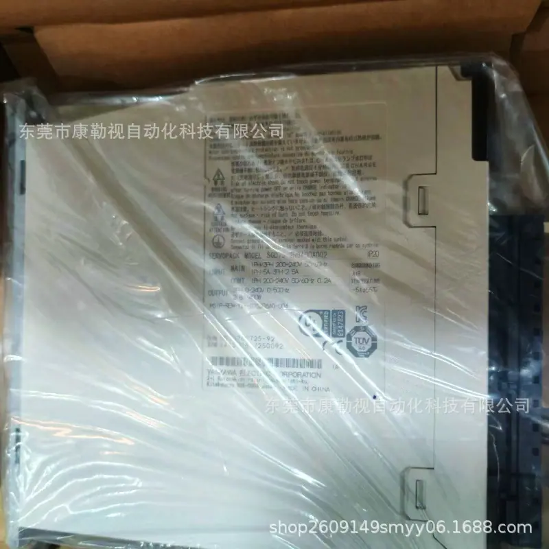 微信图片_20241023114925