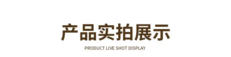 不规则手工赠品香皂详情_10