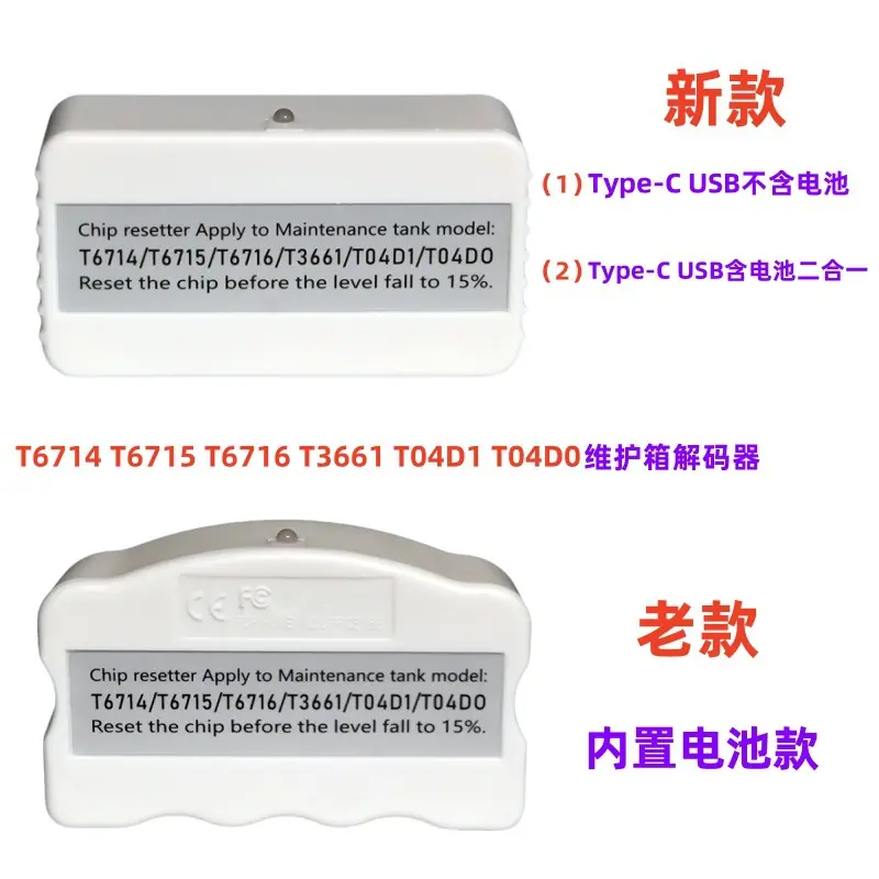 新的图片