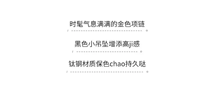 详情图片_06.jpg