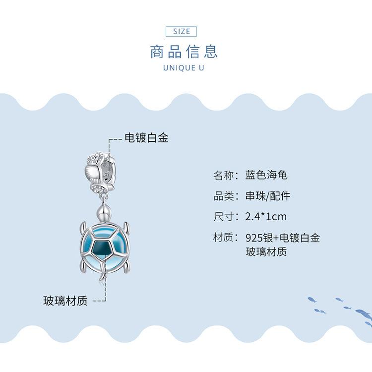 SCC1804_03.jpg