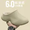 Pantuflas de Algodón Impermeables de Suela Gruesa para Hombre Otoño/Invierno 2026 Nuevo Estilo Cálidas con Forro Polar Antideslizantes Pantuflas de Algodón 3D para Hombre