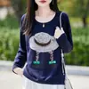 Cárdigan Fino de Lino de Bambú, Camisa con Protección Solar, Camisa de Aire Acondicionado para Mujer, Camisa de Punto, Transpirable, Holgada y Versátil, Blusa con Aberturas