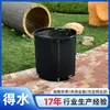 Cubo recolector de agua de lluvia transfronterizo, cubo doméstico plegable negro, colector de agua de lluvia de gran capacidad, cubo de almacenamiento y almacenamiento de agua