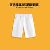 Traje de Niño Pantalones Cortos con Cintura Floja Algodón Puro azul marino Pantalones Medianos de Cinco Puntos para Niño Pantalones Negros Uniforme Escolar Combinación Universal Actuación