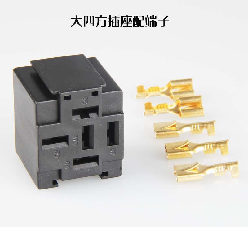 大四方2