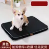 Cama para perro de tamaño mediano grande universal para cuatro estaciones, suministros de invierno para gatos y perros, alfombrilla cálida de invierno para mascotas, caseta, venta al por mayor