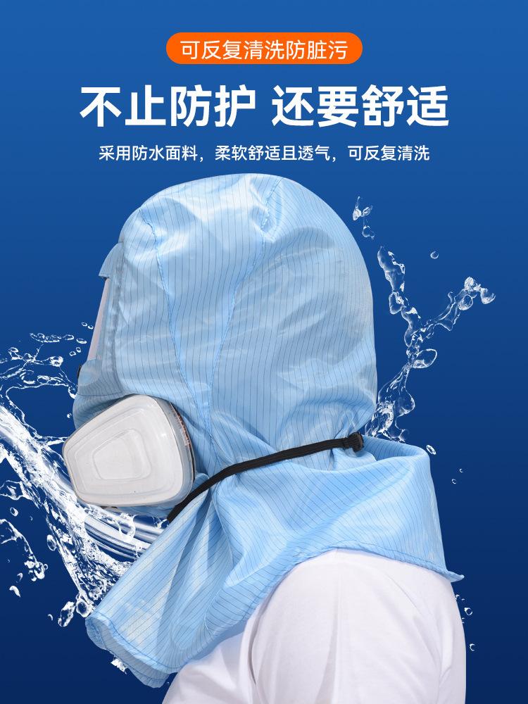 蓝色披肩罩3 750.jpg