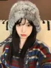 Traje de Viagem Altay Inverno Quente Chapéu de Tricô com Orelhas de Pelo de Coelho para Mulheres, Touca à Prova de Frio, Chapéu Lei Feng para Circunferência Craniana Grande