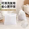Bolsa de filtro con cordón de nailon de 100 mallas para leche de soja, pasta de verduras, jugo, tofu, bolsa de filtro resistente a altas temperaturas, venta al por mayor de fábrica