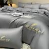 Conjunto de Quatro Peças de Seda Gelo de Alta Qualidade, Cama Sedosa de Luxo Leve, Capa de Edredom para Dormir Nua, Conjunto de Três Peças de Lençóis e Lençóis de Elástico para Primavera e Verão