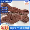 Los fabricantes de productos de calefacción eléctrica venden cable para calefacción de piso, piso calefactor de fibra de carbono de infrarrojo lejano