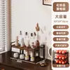 Estante de almacenamiento de cosméticos para tocador de escritorio, organizador multifuncional para productos de cuidado de la piel, mascarillas faciales y labiales