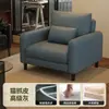 Sillón individual, apartamento pequeño, diseño de cuero retro, silla de ocio para sala de estar o balcón, área de recepción y descanso, silla con respaldo