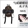 Coque de Cabelo Peruca Presilha de Garra Cabelo Realista Coque Baixo Coque Flor Laço Coque de Cabelo Peruca Anel Cheio para Nuca