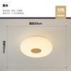 Lámpara de Techo para Dormitorio con Veta de Madera Original Estilo Japonés Simple Moderno Estilo Nórdico Pastoral Casa de Huéspedes Lámparas Cálidas para Sala de Lectura