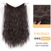 Peruca Hua Kou Feminina Cabelo Longo Aplique em V Peça Única Invisível Sem Marcas Extensão de Cabelo Cabelo Cacheado Ondulado de Água Cabelo Artificial
