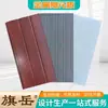 Processamento e Personalização de Painéis Metálicos Esculpidos para Isolamento Térmico, Retardantes de Chama, Isolamento Térmico de Aço Galvanizado Aluminizado, Painéis Metálicos Esculpidos
