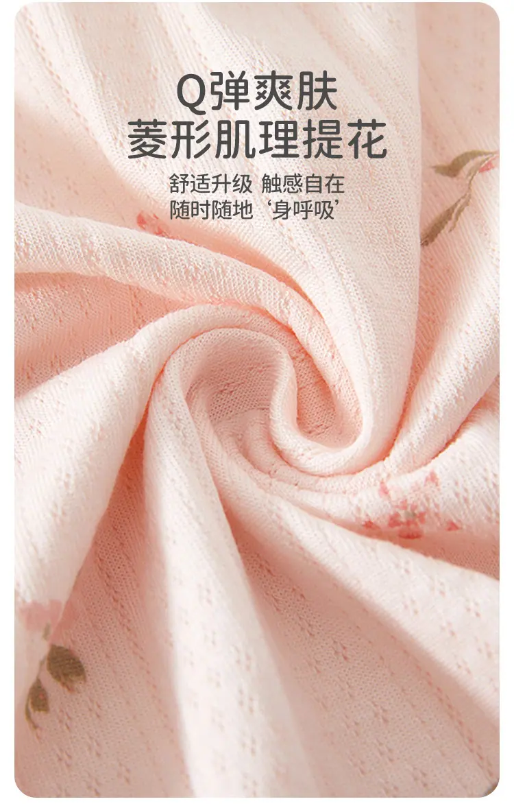 玫瑰包屁_03.jpg