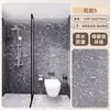 Paneles de Pared de Cristal de Piedra Spc para Baños y Duchas, Paneles de Pared Impermeables para Hotel con Empalme Sin Costuras, Paneles de Pared de Venta Directa de Fábrica