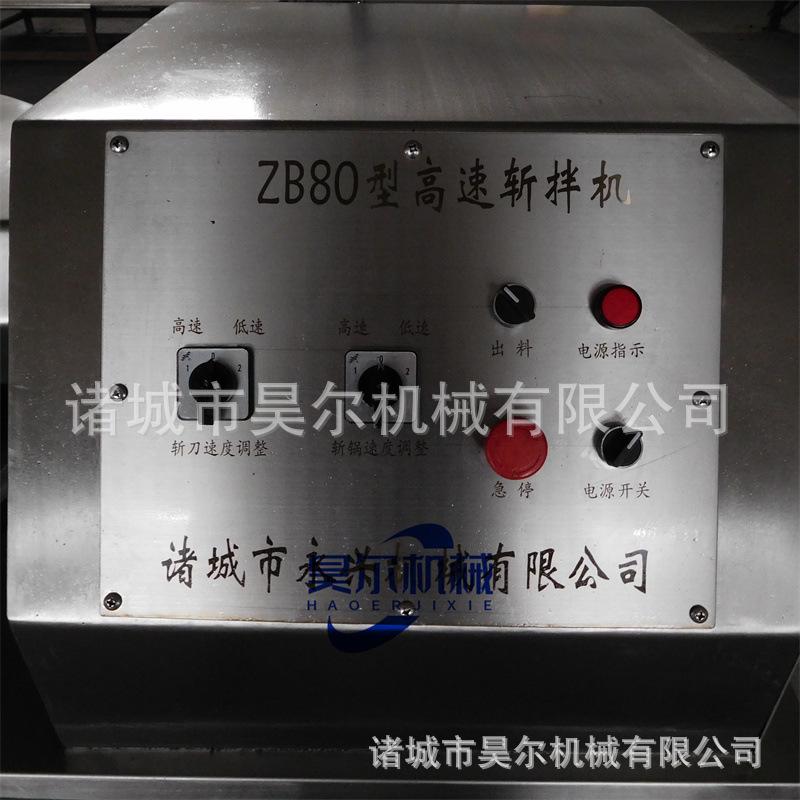 发布供应商品 - 1688.com 全球领先的采购批发平台