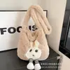 Bolso Transfronterizo para Mujer Lindo Bolso de Conejo Peluche Dibujo Animado Gran Capacidad Tote Bolso de Hombro Estudiante Cruzado Versátil Ins