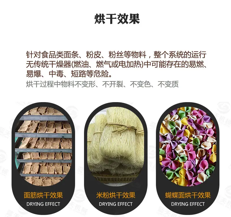 面筋_14.jpg