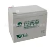 Bateria Sait BT-12M12AC/12V12AH - Bateria de energia para dispositivos eletrônicos - em estoque para venda imediata