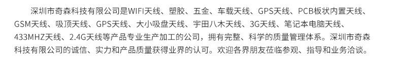详情_21
