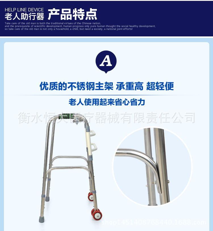 1_conew3_副本_副本(37)