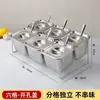 Caixa de Temperos de Aço Inoxidável Uso Comercial com Tampa Conjunto de Frascos de Condimentos para Cozinha Pote de Temperos Doméstico Óleo Sal Molho Vinagre