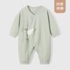 Ropa Infantil Anyang Ropa para Bebé Recién Nacido Primavera y Otoño Algodón Puro Sin Huesos Ropa de Manga Larga Marzo Ropa de Bebé Recién Nacido para las Cuatro Estaciones