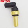 Sensor de temperatura del refrigerante 0005425118 adecuado para Benz enchufe del sensor de temperatura A0999053800
