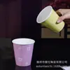 Taza Grande de Cerámica Color Caramelo, Taza de Café Gruesa Anti-Quemaduras, Taza de Té Portátil, Taza de Papel Anti-Escarcha Copo de Nieve Azul Tiffany Regalo