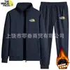 Nuevo Traje Deportivo Casual de Algodón Puro para Hombre de Moda Otoñal, Conjunto de Dos Piezas de Cardigans y Pantalones Deportivos Multicolores Variados, Envío Directo de una Pieza