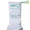 Amute Hot Pot de Carne Gordurosa Ingredientes Carne Gordurosa Não. 2 Produzido por Mongólia Interior Rolo de Carne de Boi Gordo de Ovelha Hot Pot Carne de Boi
