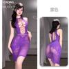 Shuoyao Jacquard Roxo Sedutor Malha Longa Saia Íntima Sexy Sexy Puro Desejo Recorte Transparente Tentação Roupa de Malha 8238