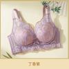Sujetador ajustable para mujer con pecho pequeño y push-up grande sin aros, fino, sexy, sin costuras, bonito sujetador con espalda descubierta