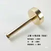 Gancho cilíndrico de metal sólido, gancho individual, adecuado para hoteles y casas de huéspedes, para colgar abrigos y sombreros, utilizado en probadores, color negro, gancho individual para abrigos