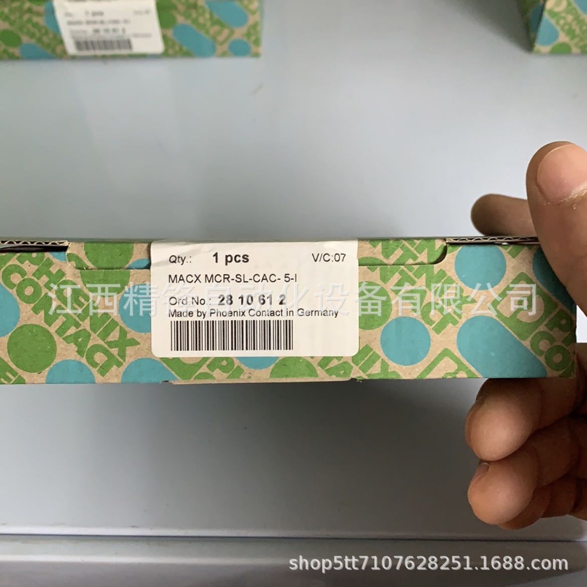 菲尼克斯直流转直流电源 2320034 3