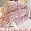 Manta de Lã de Cordeiro Transfronteiriça Colcha de Inverno Colcha Grossa Quente Tafetá Dupla Face Núcleo de Colcha Fleece Roupa de Cama