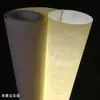 Papel Manteiga Material para Abajur Padrão Mármore Amarelo Estilo Chinês Teto Escultura em Madeira Filme Translucente LED Antirreflexo