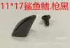[Precio de fábrica] especificaciones completas remache de aleación de zinc pincho punk Remache de pincho DIY Clavo de sauce