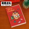 Capa Plástica de Natal Desenho Animado Fofo Caderno com Pauta A7 Recompensa de Natal para Estudante Papelaria Caderno de Presente Pequeno