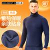 Ropa de Otoño Engrosada con Forro Polar para Hombre Cuello Medio-alto Cálido a Prueba de Frío Ropa Interior Camiseta Base Ajustada Interior de Manga Larga Top de una Pieza