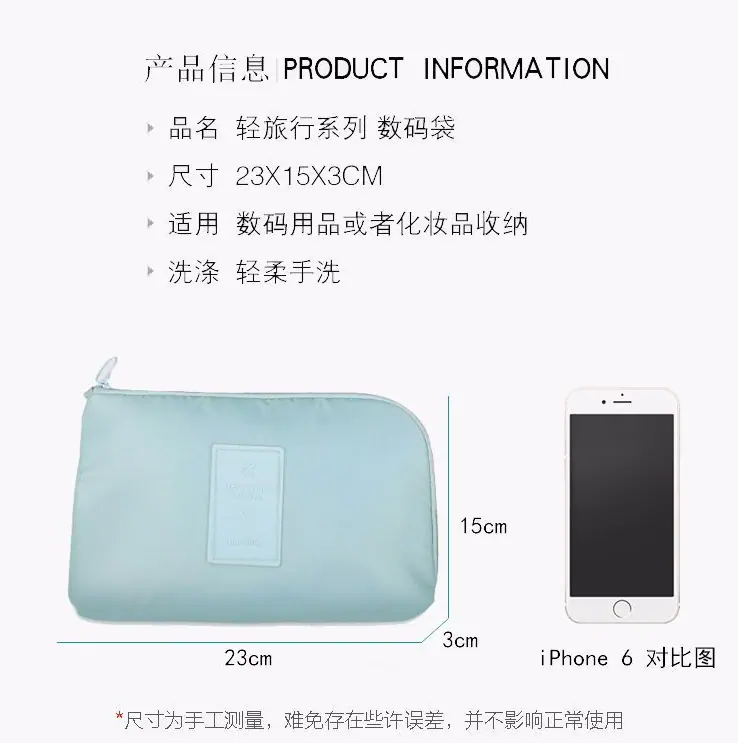 微信图片_20220723101805